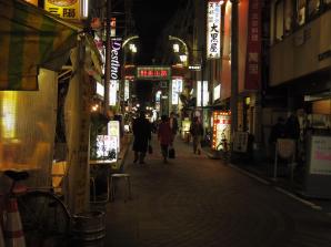 野毛商店街（協）