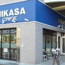 MIKASA CAFE