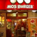 モスバーガー 弘明寺店