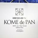 KOME de PAN