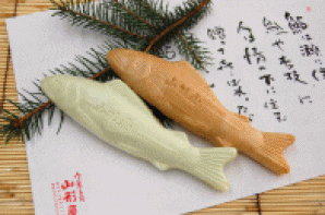 鮎最中
