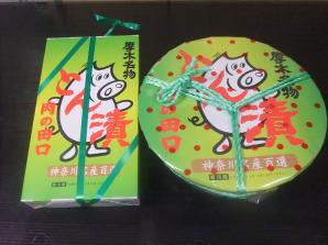 とん漬け　（折詰ーロース肉7枚入り・樽詰ーロース肉10枚入り）